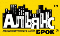 Aгентство недвижимости "АЛЬЯНС БРОК"